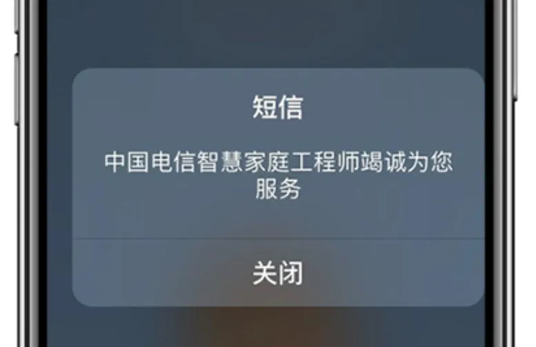 文章附图